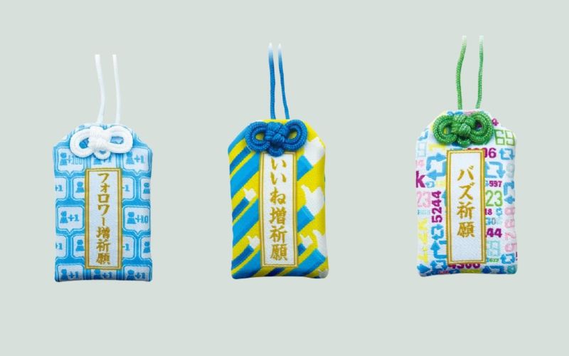 sns-omamori-3 sns-omamori-3